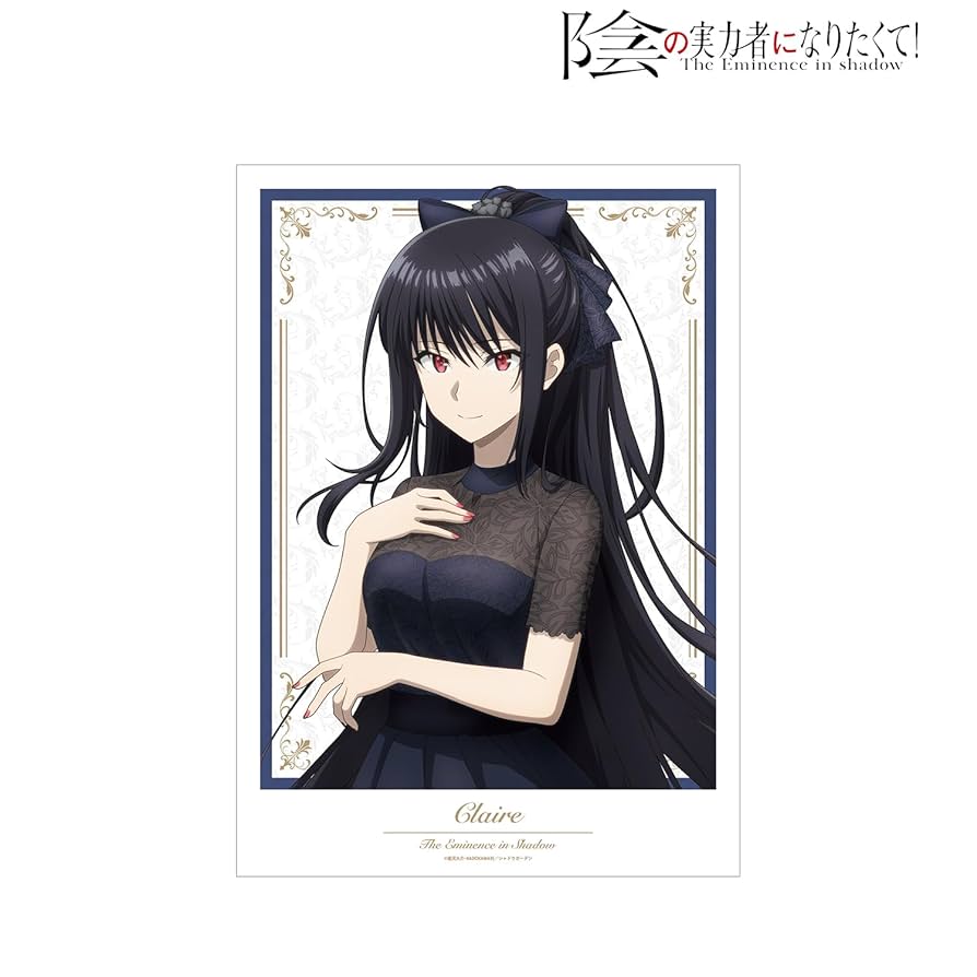 TVアニメ「陰の実力者になりたくて！」 描き下ろしA3複製原画 TVアニメ「陰の実力者になりたくて！」 描き下ろしA3複製原画